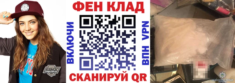 Купить закладки  Элиста  Amphetamine 97% 