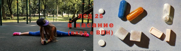 COCAINE Красноперекопск