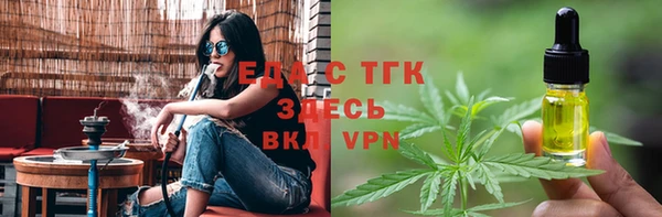 альфа пвп Краснотурьинск