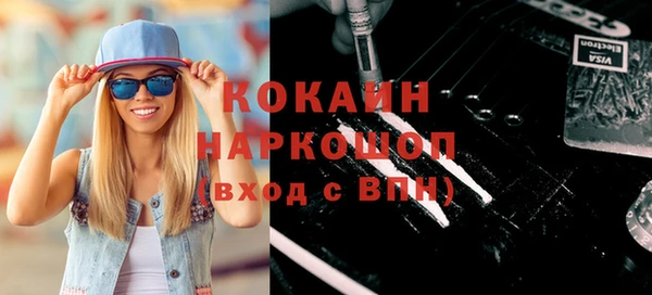 альфа пвп Краснотурьинск