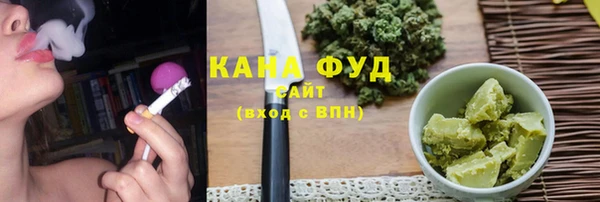 альфа пвп Краснотурьинск