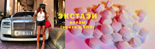 альфа пвп Краснотурьинск