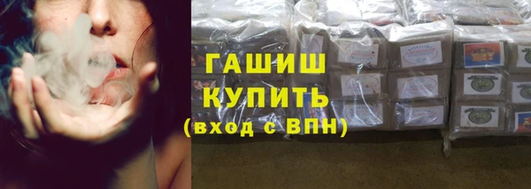 альфа пвп Краснотурьинск