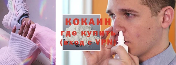 альфа пвп Краснотурьинск