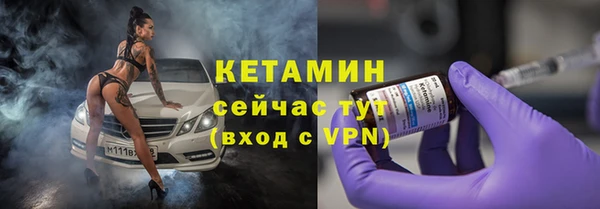 COCAINE Красноперекопск