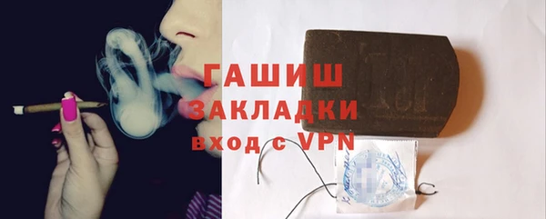 альфа пвп Краснотурьинск