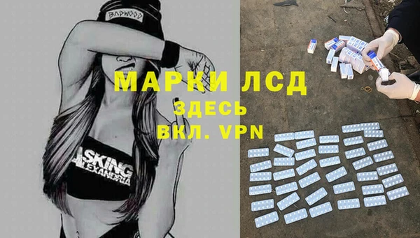 альфа пвп Краснотурьинск