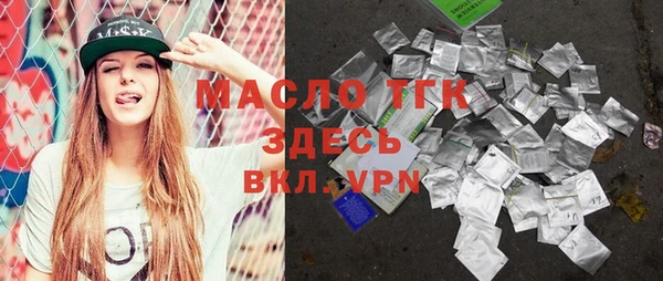 COCAINE Красноперекопск