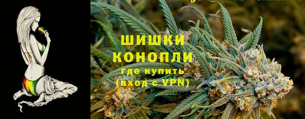 COCAINE Красноперекопск