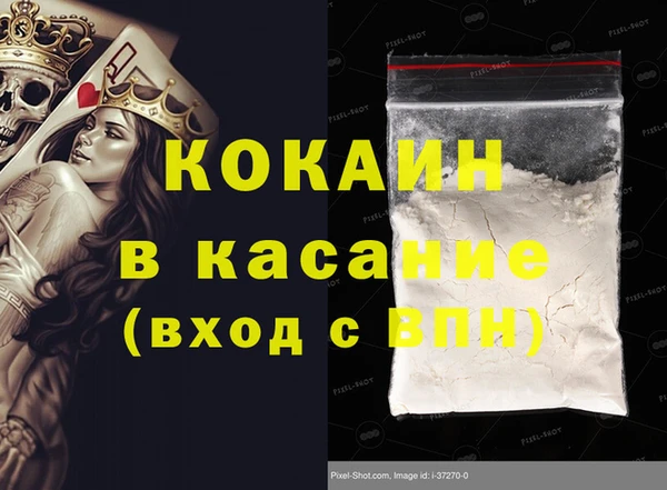 альфа пвп Краснотурьинск