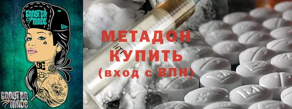 альфа пвп Краснотурьинск