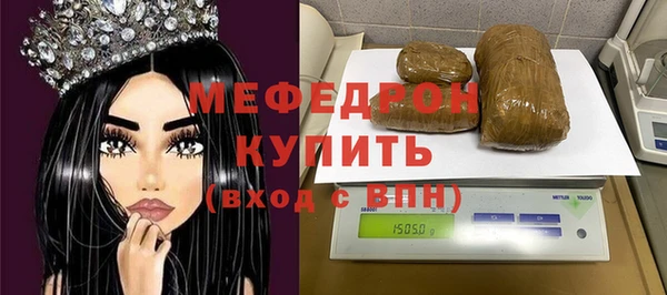 альфа пвп Краснотурьинск