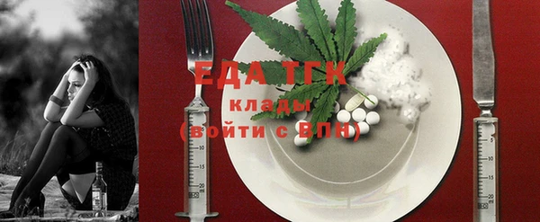 COCAINE Красноперекопск