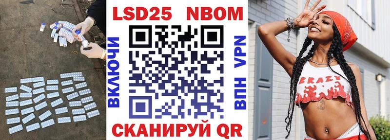 Лсд 25 экстази ecstasy  Купить  Элиста 