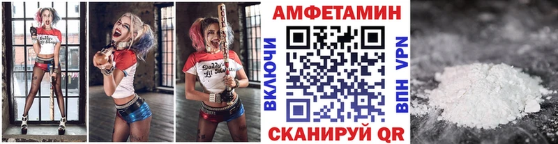 Первитин винт  Купить закладки  Элиста 